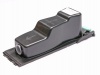 Canon Image Runner 2200 Black Toner Cartridge Photo