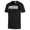 Puma Men's Athletics Short Sleeve T-Shirt Photo