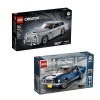LEGO CREATOR EXPERT Ford Mustang & 007 Aston Martin Bundle - 10262 / 10265 Photo