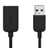 Killerdeals USB Charging Cable For Polar M200 Smart Watch Photo