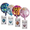 4 x Balloons Helium Foil Baby Photo