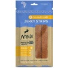 Nandi Jerky Strips Kalahari Lamb Photo