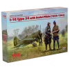 ICM32007 - 1/32 scale I-16 Type 24 W/Pilot Photo