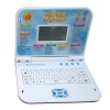 Beitian Learning Laptop Photo