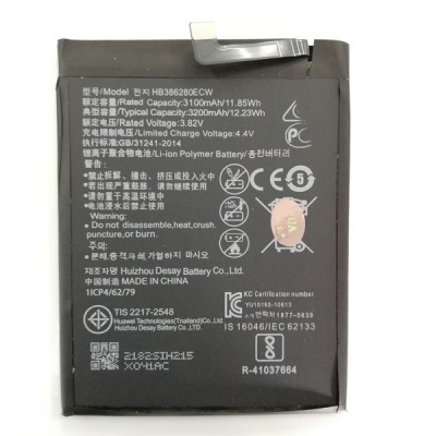 Photo of Raz Tech Replacement Battery For Huawei Huawei P10