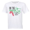 On the Naughty List - Christmas - Adults - T-Shirt Photo