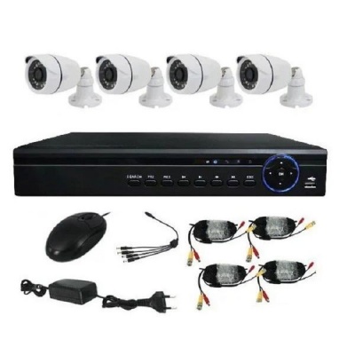 Photo of Qwidpro AHD Kit 4Channel 1080P 5MP Full HD Video Security System