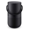 Bose Portable Home Speaker Black Photo