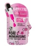 W7 Pore Minimising 2" 1 Treatment Mask Photo