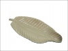 Cream Leaf Platter Photo
