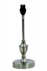 Satin Chrome Table Lamp with BC Lampholder Photo