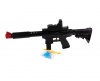 Gun Rifle Shoots Water Babies 45cm Photo