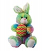 Bunny - 23cm Photo