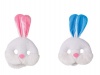 Bulk Pack X 2 Plush Soft Bunny Mask Photo