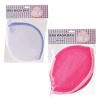 Bulk Pack X 2 Nylon Washing Machine Bag - 14x14cm Photo