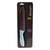 Chef Knife - 31cm Photo