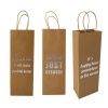 Bulk Pack x 3 Paper Wine Bag With Wording 12x33cm Photo