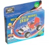 Jeep Constructor Set - 63 Metal Pieces Photo
