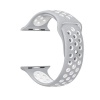 Apple GoVogue Active Silicon Watch Band - Silver & White Photo
