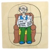 Puzzles: Childrens House - Life Cycle of a Boy - 3 - 6 Years Photo