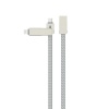 2-In-1 Quick Charging USB Cable For Android & IOS - Grey Photo