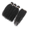 Blkt Kinky Curl 10 Inches 3 x Bundles Brazilian Weaves & Free Closure Photo