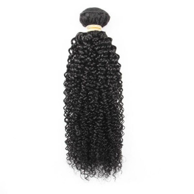 Photo of BLKT 14 inches Brazilian Kinky Curly Weave Single Bundle