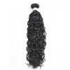 BLKT 14 inches Brazilian Water Weaves Single Bundles Photo