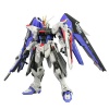 MG Gundam: Freedom 1/100 Scale Model Kit Photo