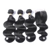 Beau Diva 18 inches x3 Brazilian Body Weaves and Closure Photo