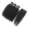 Beau Diva Kinky Curl 12 inches x3 Brazilian Weaves and Free Closure Photo