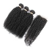 Blkt Kinky Curl 20 inches x3 Peruvian Weaves and Free Closure Photo