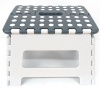 Addis Folding Step Stool Photo