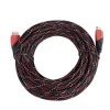30m High-Speed HDTV Cable Photo