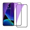 Baseus 0.3mm Dustproof No-Blue Light Screen Protector iPhone11Pro/X/XS 2 piecesS Photo