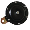 Hooter 12v Photo