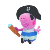 Peppa Pig - Pirate George Plush 25cm Photo