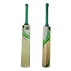 Admiral Arrow Indoor Cricket Bat - Size: 3 Photo