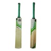 Admiral Arrow Indoor Cricket Bat - Size: 5 Photo