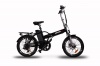 Venture Gear - Folding Bike 250 Watt Hub Motor E-Bike Photo