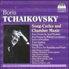 Marina Archakova - Tchaikovsky: Song Cycles And Chamber M Photo