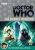 Doctor Who: Deadly Assassin Photo