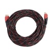 1.5m High-Speed HDTV Cable - Photo