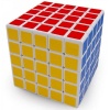 Magic Rubik's Speed Cube 5 x 5 White Photo