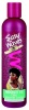 Easy Waves Morrocan Moisturising Lotion 250Ml Photo