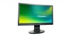 Lenovo 5" LS1922 LCD Monitor Photo