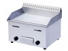 Aloma Gas Flat Top Griddle Photo