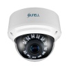 Sunell VF IP Mini Dome 2mp CMOS 1920x1080 POE Photo