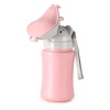 Girls Travel Pee Urinal Potty Training Cup Bottle Container Photo