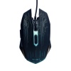 Weibo 3200dpi Wired Optical Gaming Mouse WB-1670 Photo